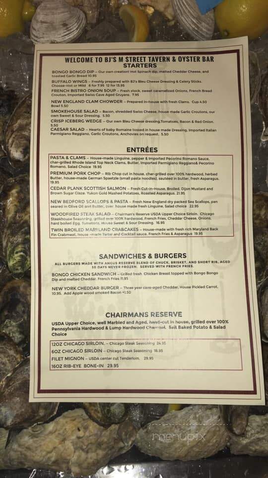 B J's Steak & Rib House - Danville, PA menu_pic