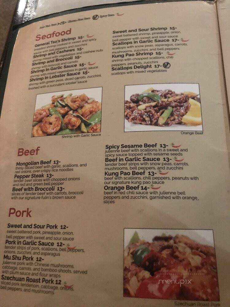 Fulin's - Cleveland, TN menu_pic