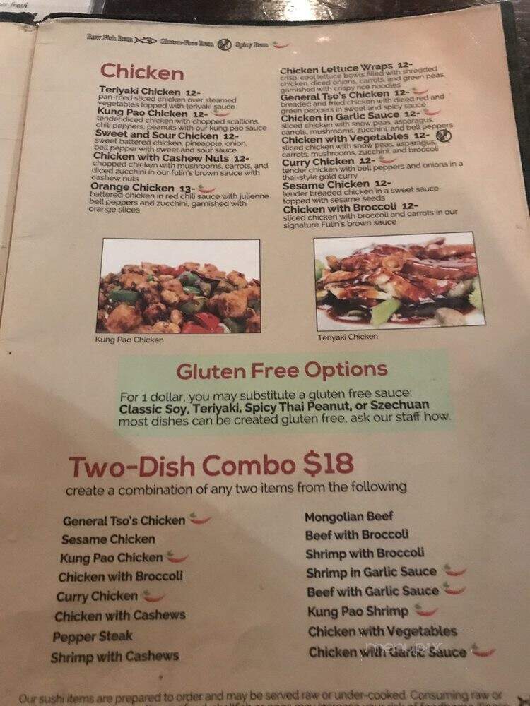 Fulin's - Cleveland, TN menu_pic