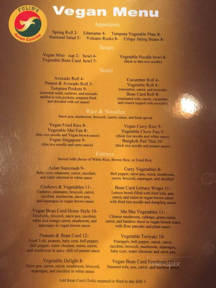 Fulin's - Cleveland, TN menu_pic