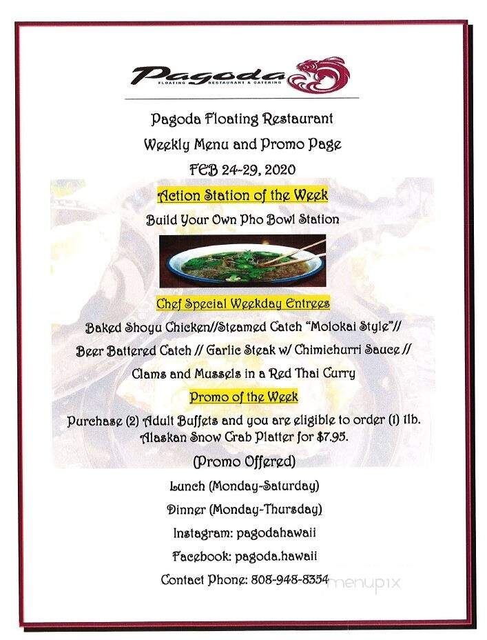 Pagoda Floating Restaurant - Honolulu, HI menu_pic