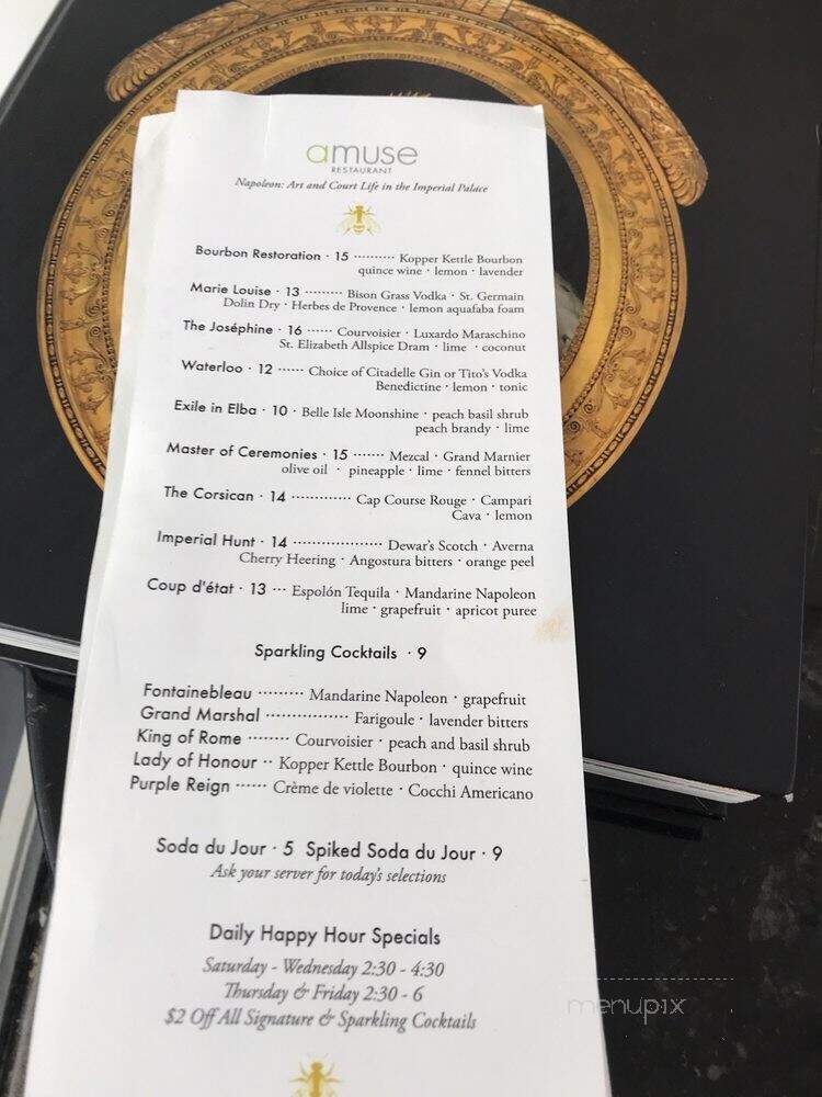 Amuse Restaurant - Virginia Museum of Fine Arts - Richmond, VA menu_pic