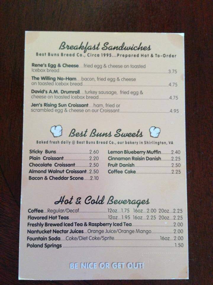 Mike's American Grill - Springfield, VA menu_pic