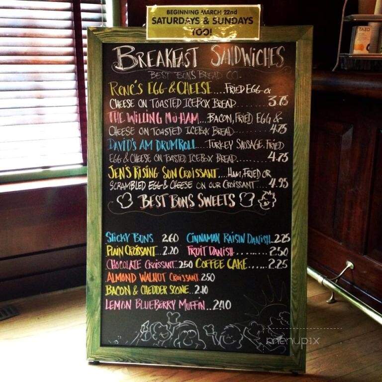 Mike's American Grill - Springfield, VA menu_pic