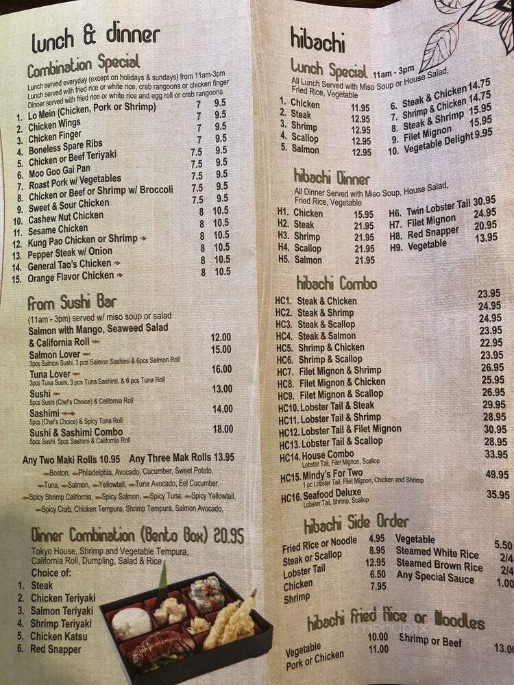 Mindy's Restaurant - Portsmouth, RI menu_pic
