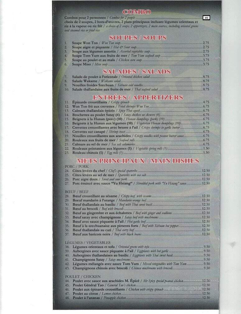 Mr. Spicy - Pointe-Claire, QC menu_pic