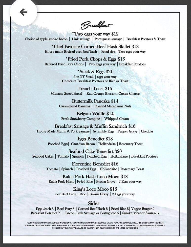 A Bay's Island Grill - Waikoloa Village, HI menu_pic