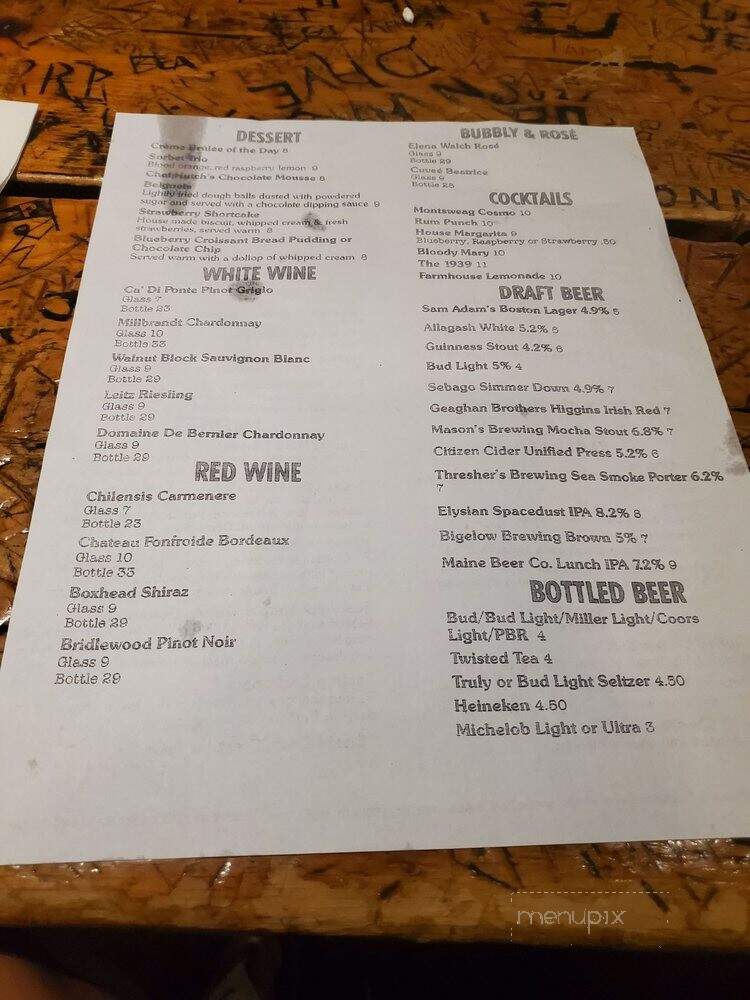Montsweag Farm Restaurant - Woolwich, ME menu_pic