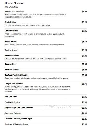 Hong Kong Chinese Restaurant - Pottsville, PA menu_pic
