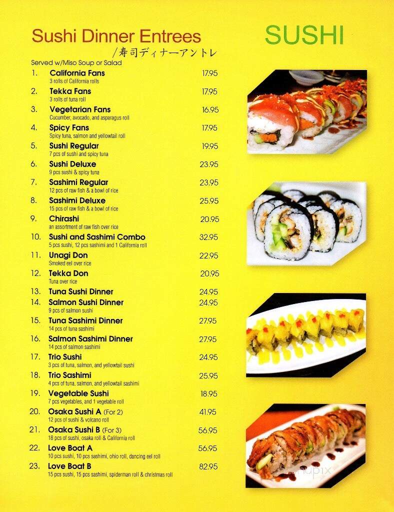 Osaka Steak House - Saint Clairsville, OH menu_pic
