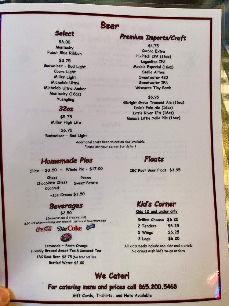 Gus's World Famous Fried Chicken - Knoxville, TN menu_pic