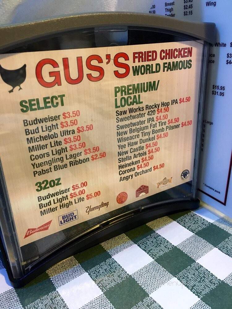 Gus's World Famous Fried Chicken - Knoxville, TN