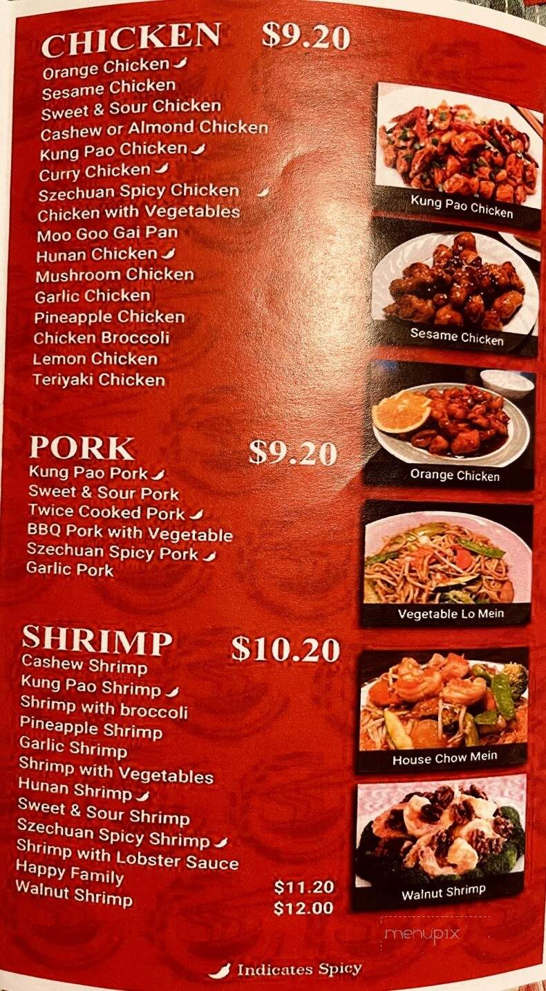 Happy Jade - Chandler, AZ menu_pic