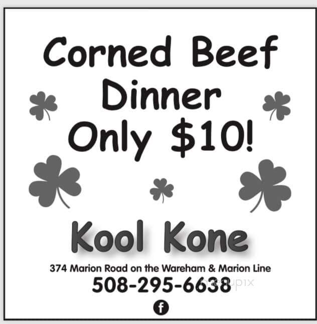 Kool Kone - Wareham, MA menu_pic