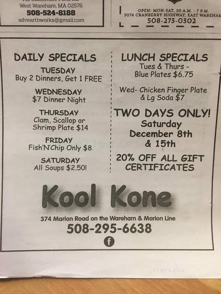 Kool Kone - Wareham, MA menu_pic