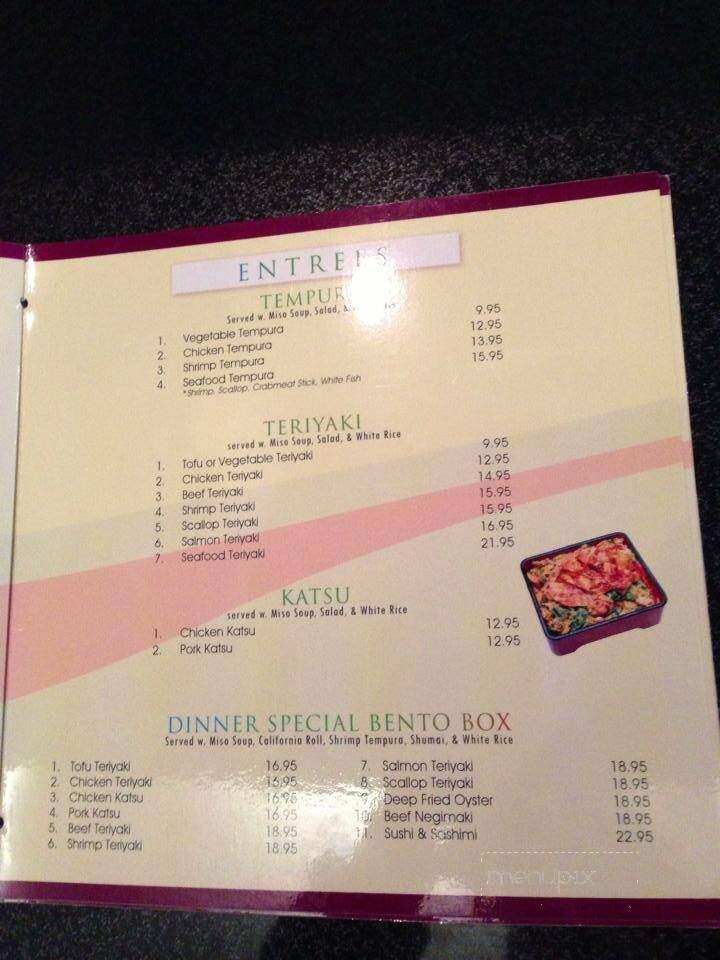 Aya Steakhouse - Carlisle, PA menu_pic
