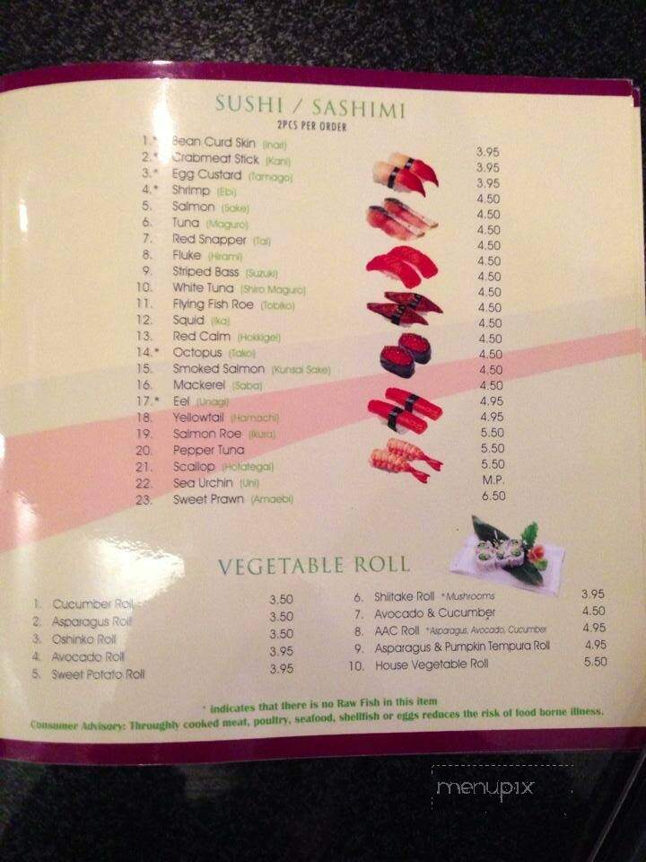 Aya Steakhouse - Carlisle, PA menu_pic
