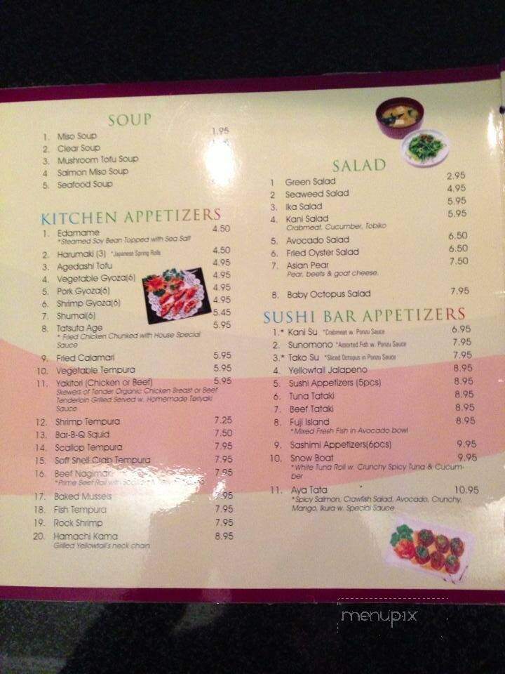 Aya Steakhouse - Carlisle, PA menu_pic