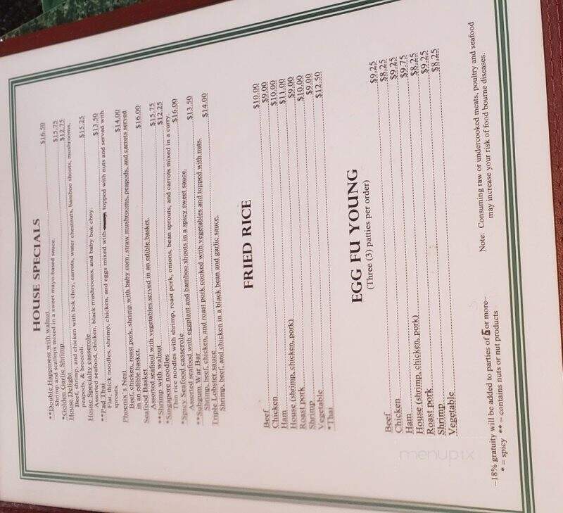 Green Tea Garden - Franklin, WI menu_pic