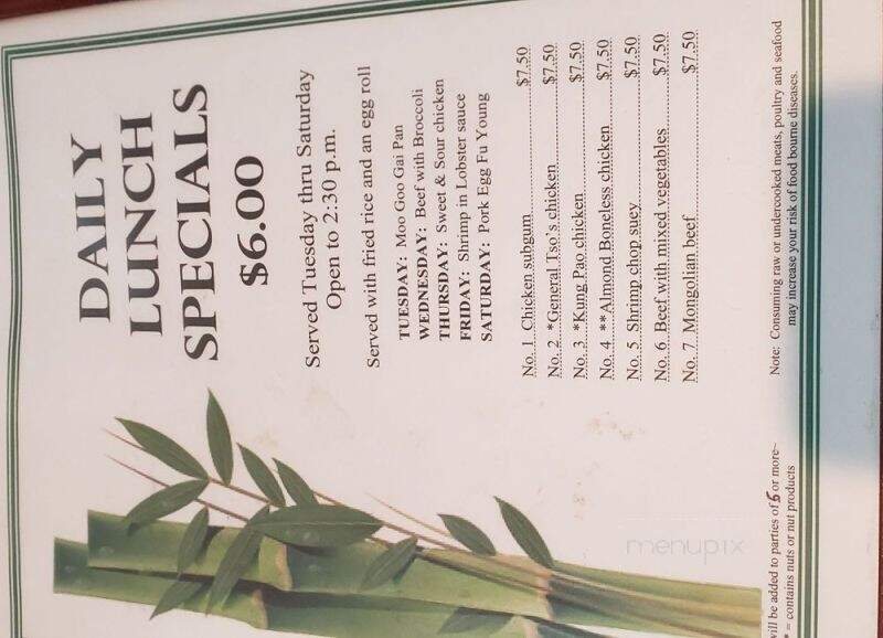 Green Tea Garden - Franklin, WI menu_pic