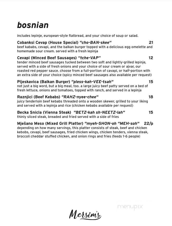 Mersim's - Waterloo, IA menu_pic