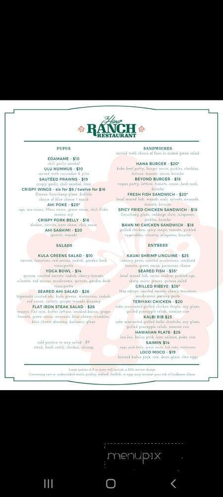 Hana Ranch Restaurant - Hana, HI menu_pic