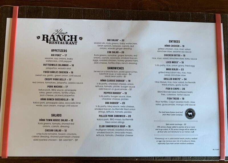 Hana Ranch Restaurant - Hana, HI menu_pic