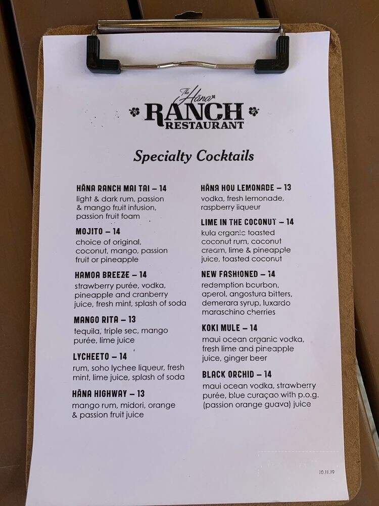 Hana Ranch Restaurant - Hana, HI menu_pic