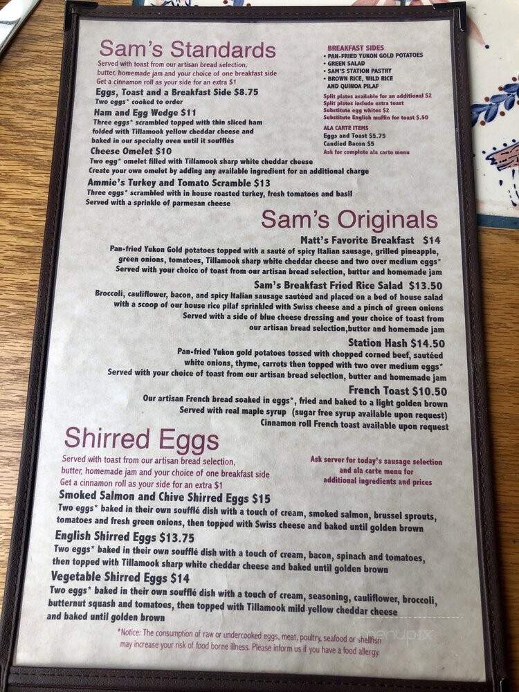 Sam's Station - Corvallis, OR