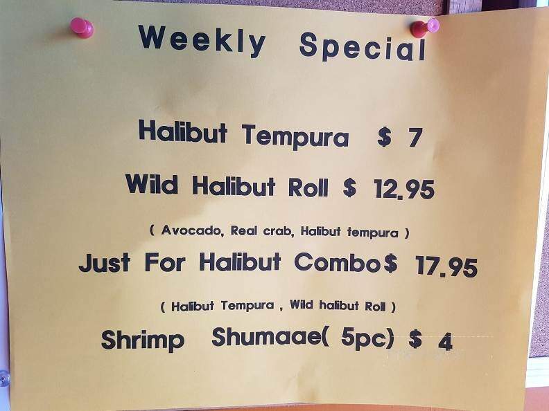 Sehmi Japanese Restaurant - Courtenay, BC menu_pic