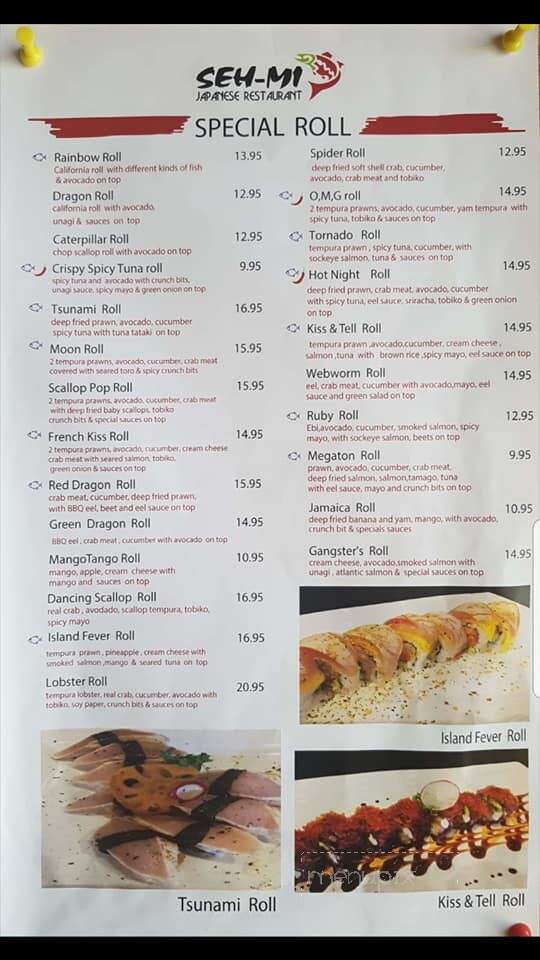 Sehmi Japanese Restaurant - Courtenay, BC menu_pic
