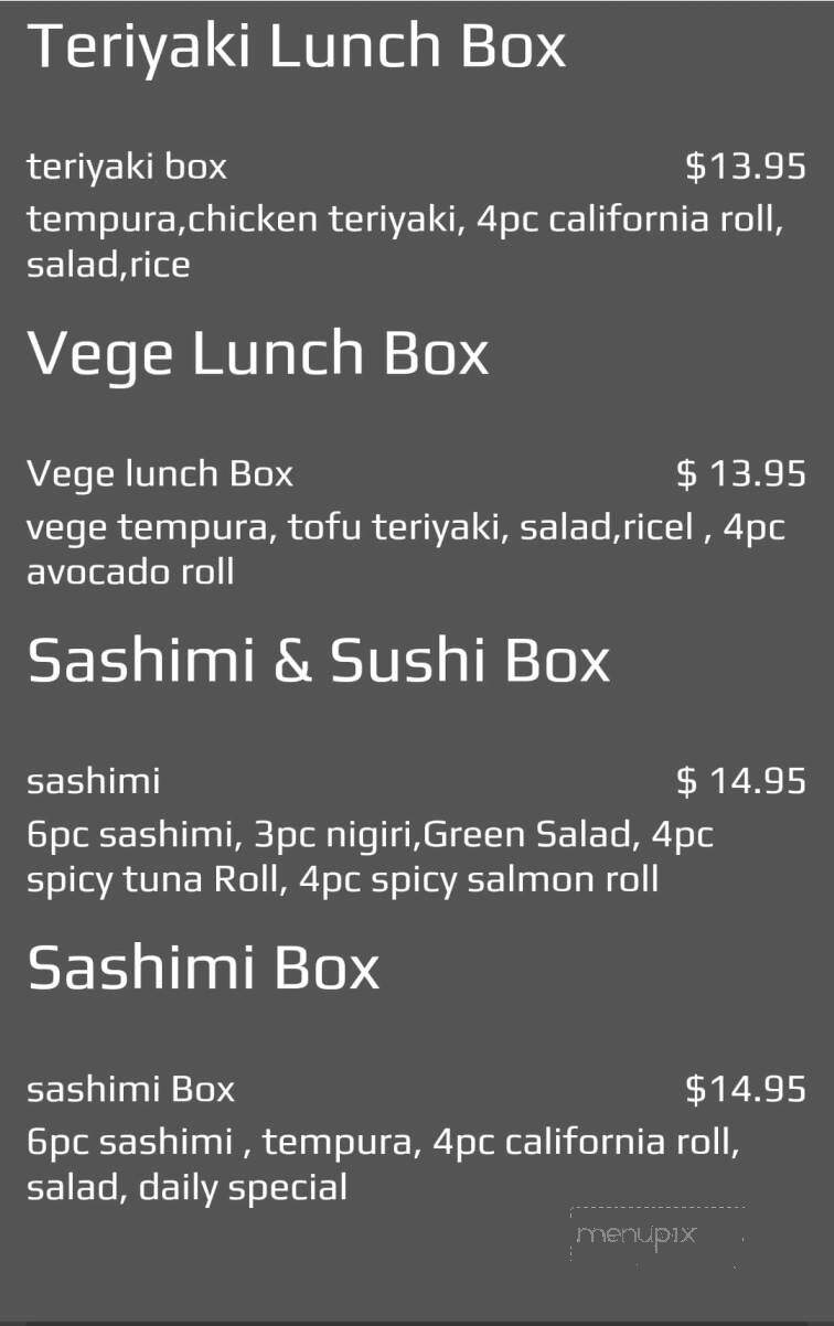 Sehmi Japanese Restaurant - Courtenay, BC