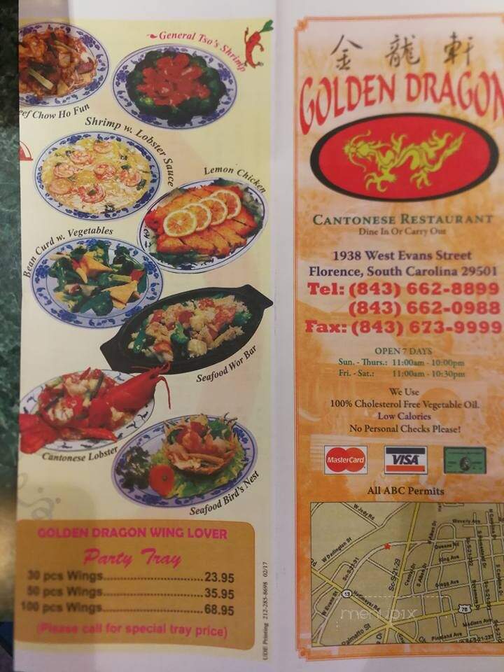 Golden Dragon Restaurant - Florence, SC menu_pic