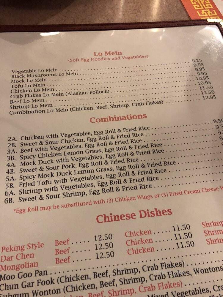 Taste Of Saigon - Duluth, MN menu_pic