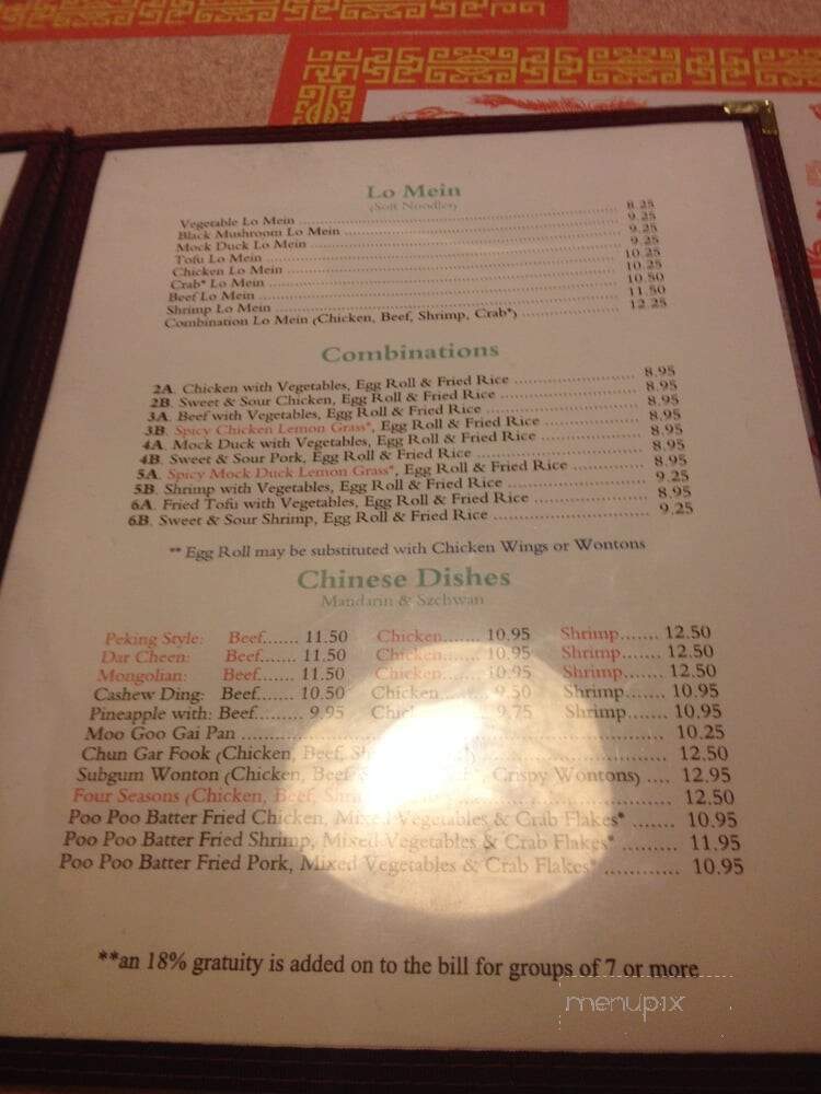 Taste Of Saigon - Duluth, MN menu_pic