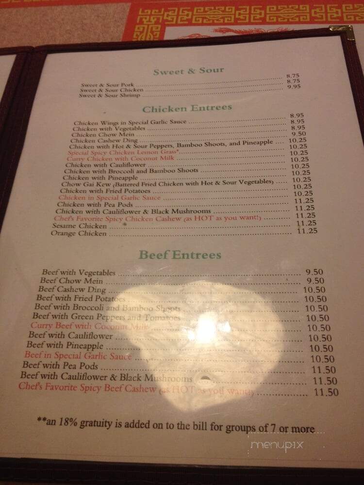 Taste Of Saigon - Duluth, MN menu_pic
