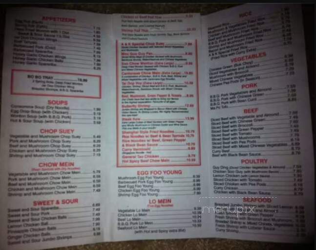 A & K Restaurant - London, ON menu_pic