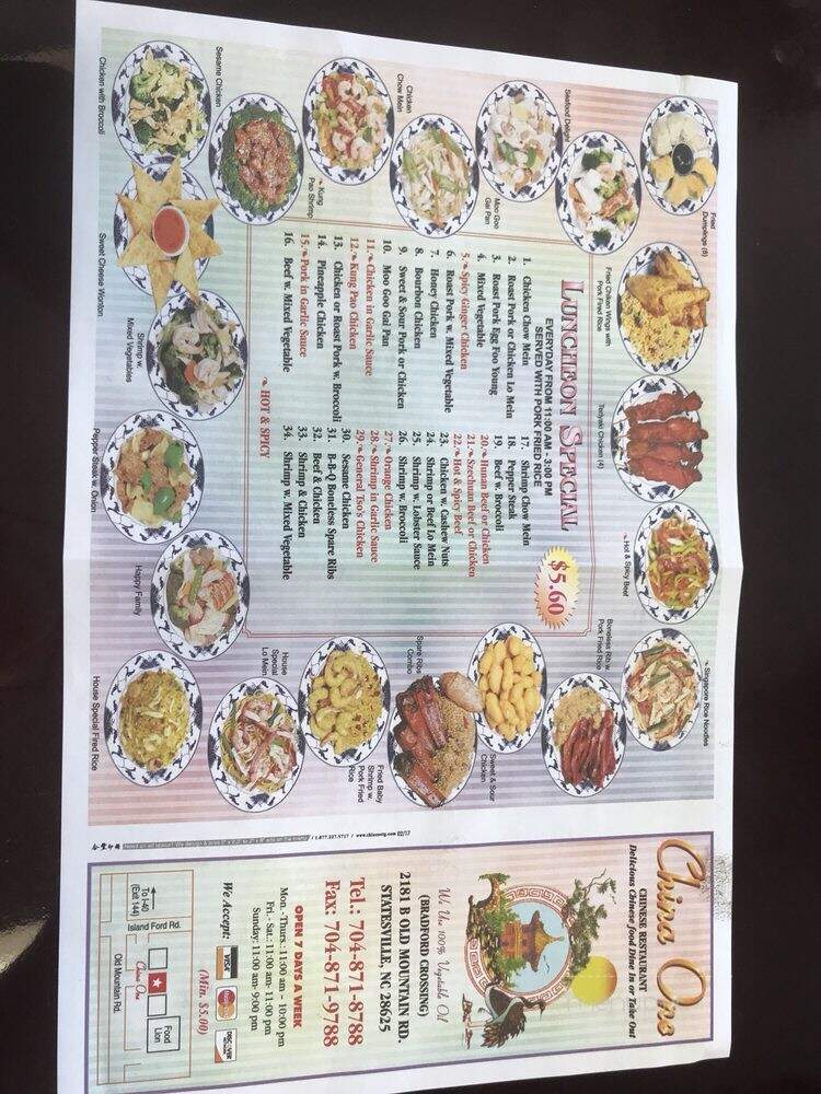 China One - Statesville, NC menu_pic