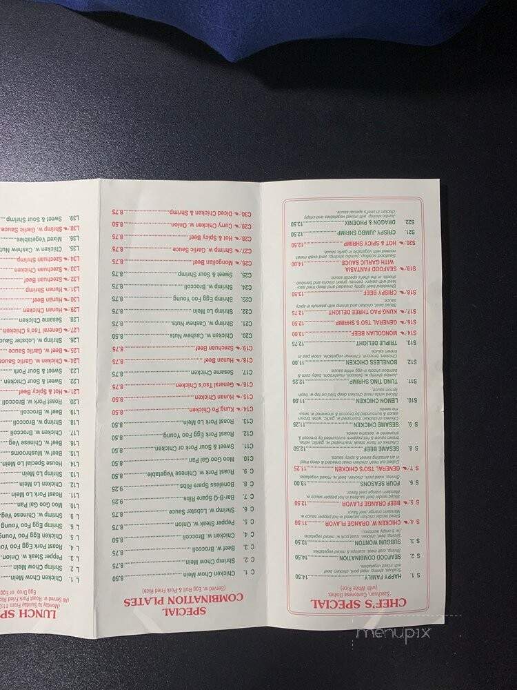 New China - Calabash, NC menu_pic