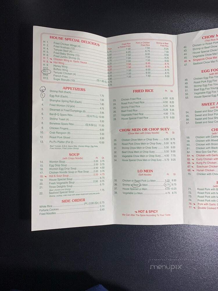 New China - Calabash, NC menu_pic