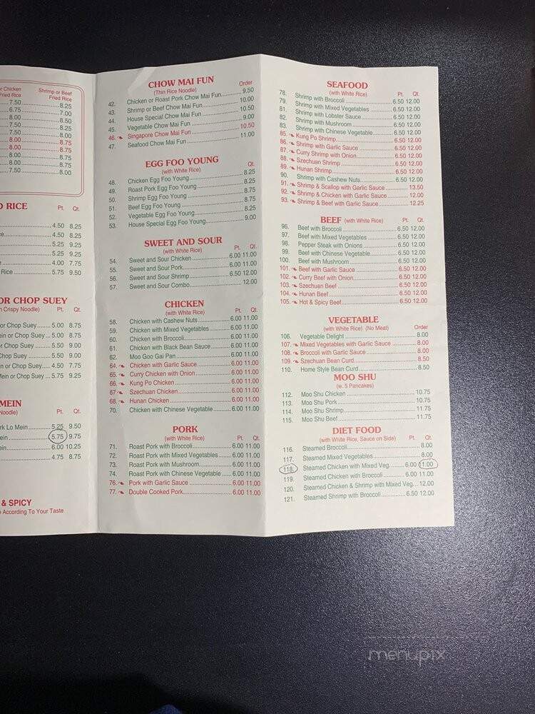 New China - Calabash, NC menu_pic