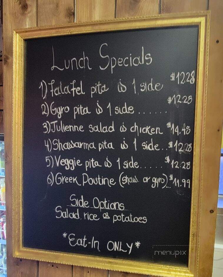 Herc's Greek Eatery - Greater Sudbury, ON menu_pic