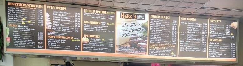 Herc's Greek Eatery - Greater Sudbury, ON menu_pic