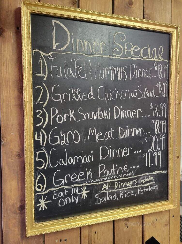 Herc's Greek Eatery - Greater Sudbury, ON menu_pic