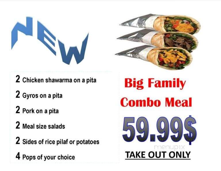 Herc's Greek Eatery - Greater Sudbury, ON menu_pic