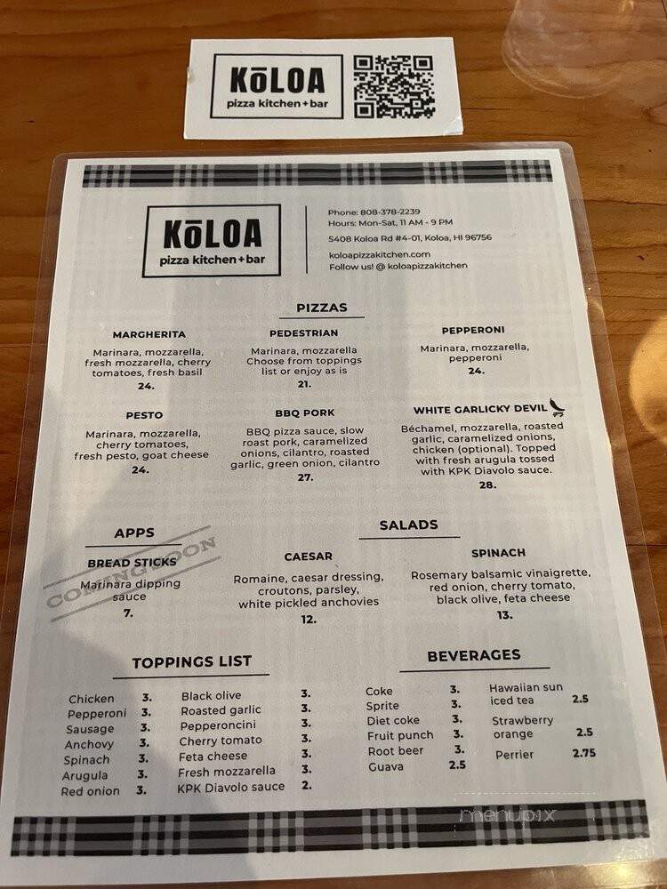 Koloa Pizza Kitchen + Bar - Koloa, HI