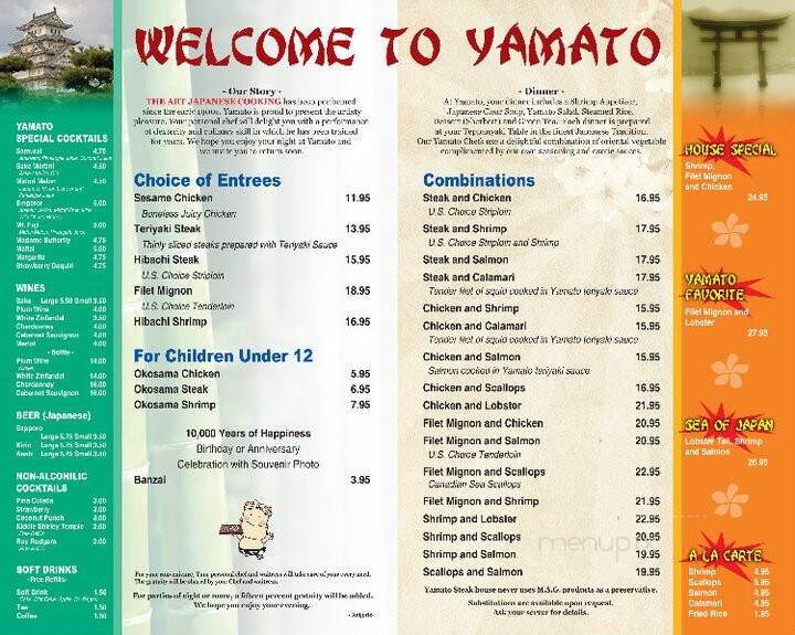 Yamato Japanese Steakhouse - Norman, OK
