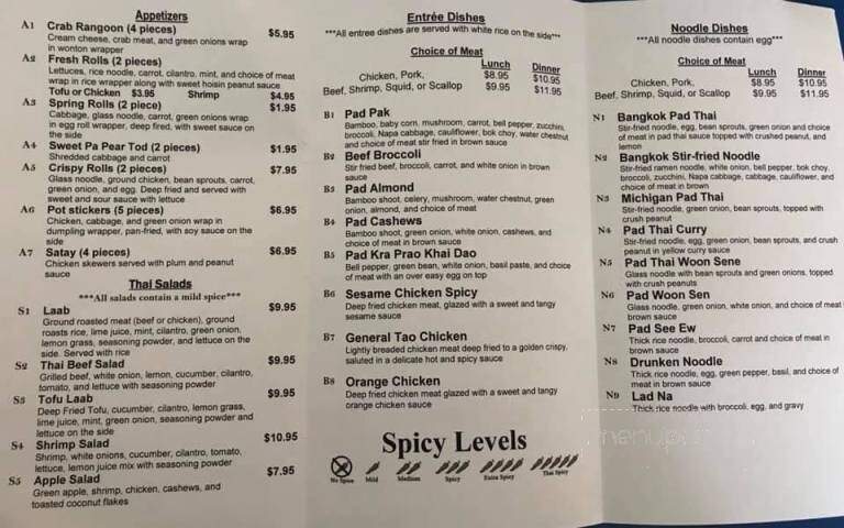 Bangkok Pad Thai - Orion charter Township, MI menu_pic