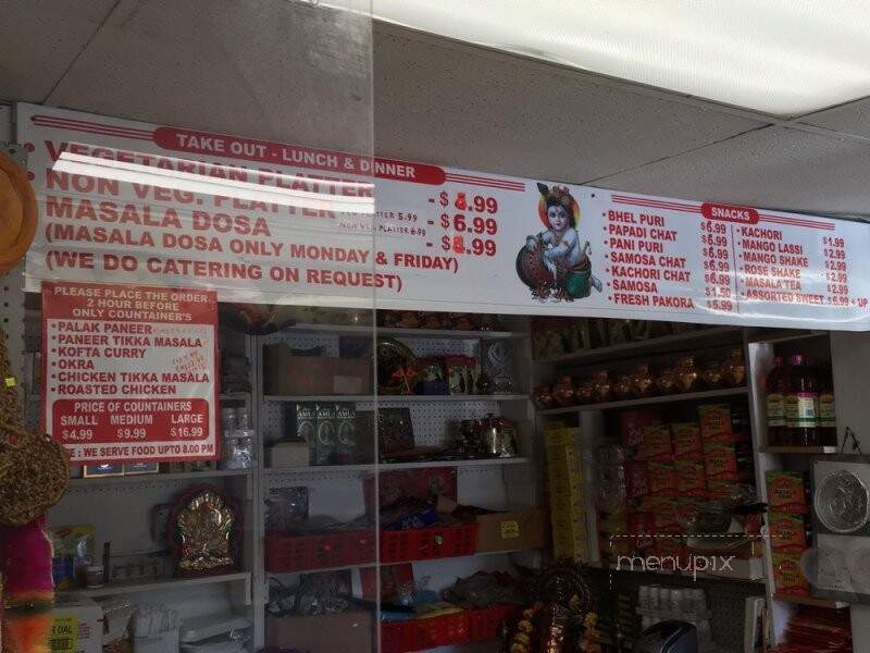 Krishna Groceries - Poughkeepsie, NY menu_pic