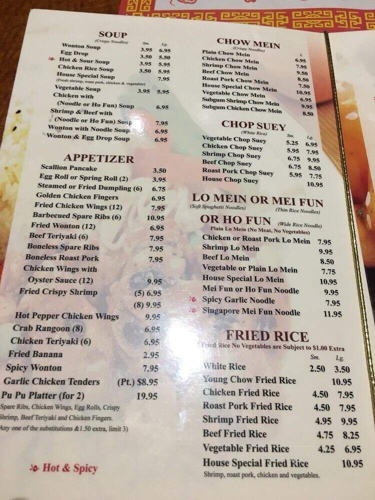 Lees Chinese Restaurant - Riverside, RI